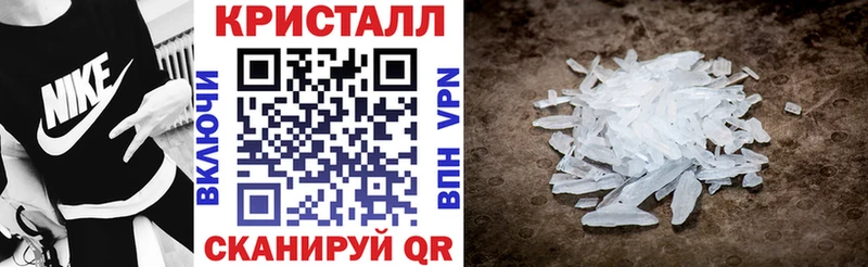 hydra вход  Лабытнанги  АМФЕТАМИН 97% 