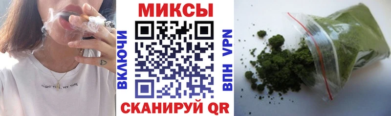 Бутират жидкий экстази  Лабытнанги 