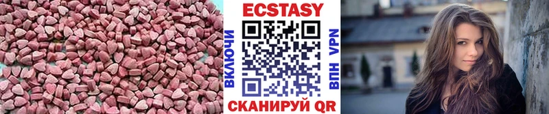 ссылка на мегу ТОР  Лабытнанги  Ecstasy 99% 