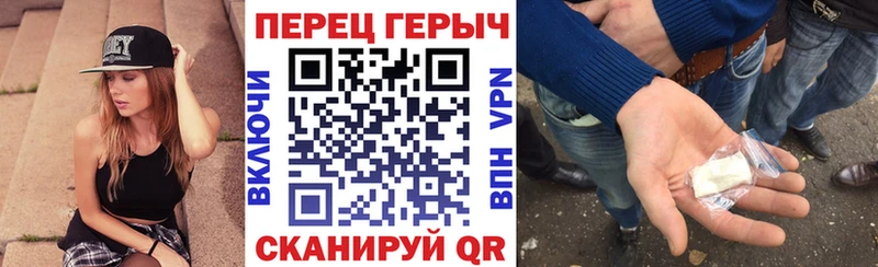 Героин Афган  Лабытнанги 
