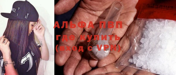 экстази Балабаново