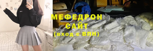 хмурый Балахна