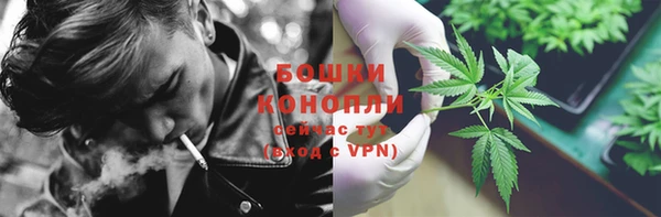 кристаллы Беломорск