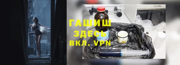 хмурый Балахна