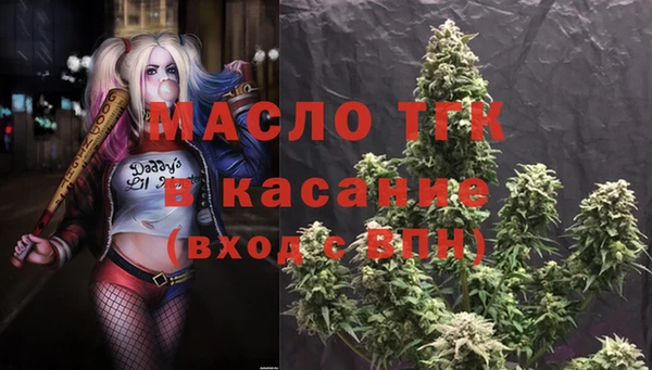 хмурый Балахна