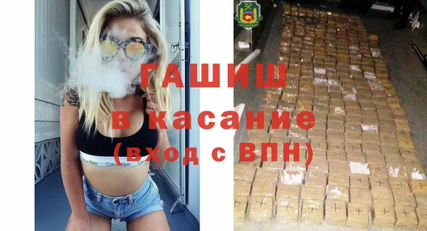 хмурый Балахна