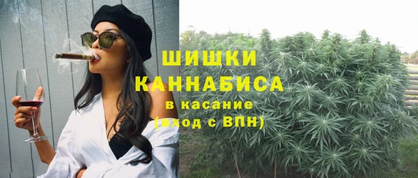 соль ск Баксан