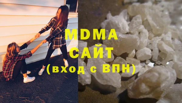 соль ск Баксан