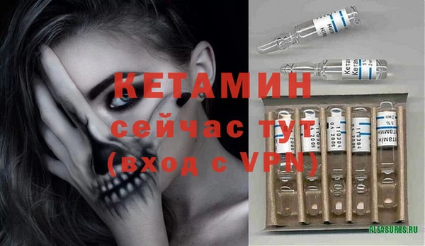 соль ск Баксан