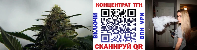купить наркоту  Лабытнанги  кракен как войти  Дистиллят ТГК концентрат 
