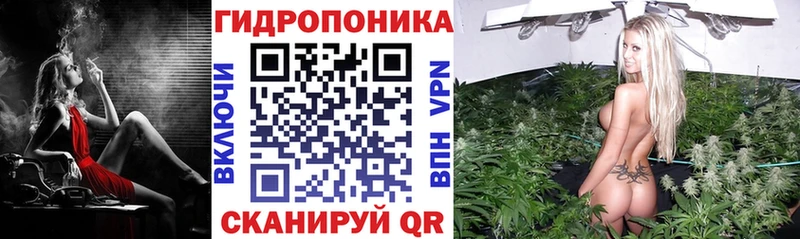 закладка  ОМГ ОМГ ССЫЛКА  Бошки Шишки LSD WEED  Лабытнанги 